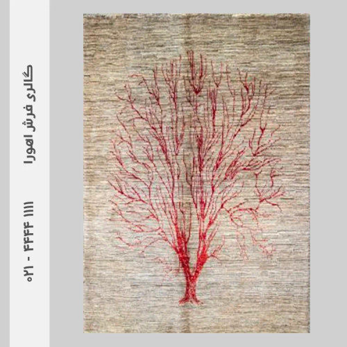 گبه 3 متری طرح آتشین